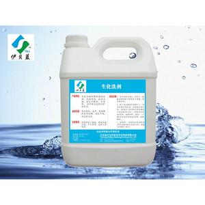 宜兴市万清化工有限公司