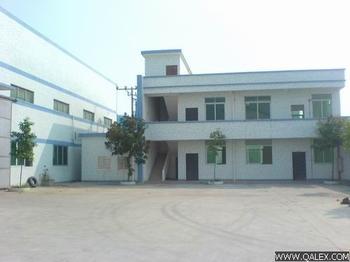 无锡市辉煌电子材料有限公司