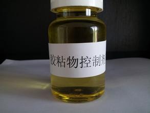 宜兴市丰泽化工有限公司