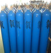 无锡市前洲隆旺工业气体供应站