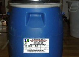 恒凯助剂化工有限公司