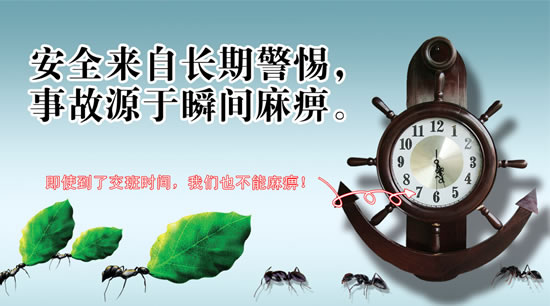无锡市柯文化学有限公司