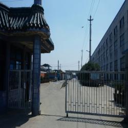 无锡市欣丰化工有限公司