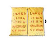 江阴市兴欣生物科技有限公司