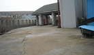 无锡市南泉精细化工厂有限公司