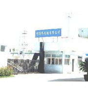 苏州实得胶黏剂有限公司