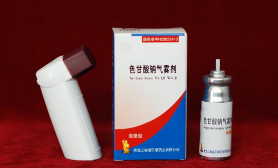 猫王日用化工厂气雾剂分厂