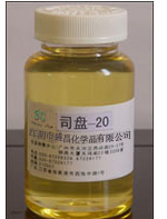 江阴市盛昌化学品有限公司