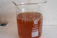 常州市广润化工有限公司