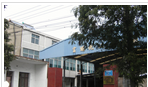 常州市富运化工有限公司