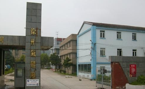 徐州市恒扬化工有限公司