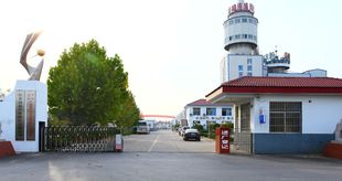 江苏创新日化科技有限公司