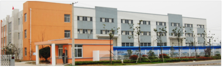 南京汇龙橡胶制品有限公司