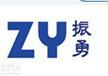 常州市振勇润滑油有限公司