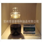 常州市迪康特种油品有限公司