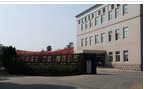 国宏润滑油(中国)有限公司