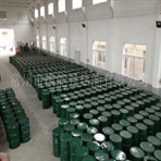 常州市横能导热油有限公司