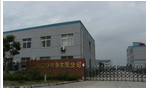 常州富桥树脂有限公司