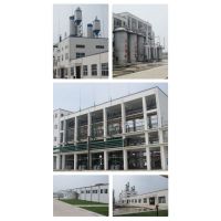 新沂市嘉泰化工有限公司