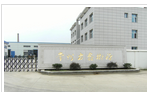 常州市方鑫化工物资有限公司