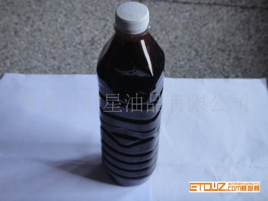 江阴市康威油品有限公司