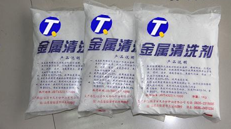 无锡天龙化工有限公司