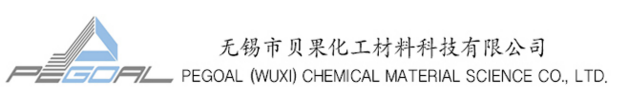 无锡市贝果化工材料科技有限公司