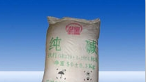无锡市北塘化轻原料有限公司