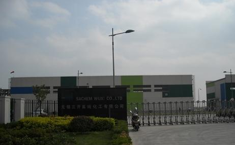 无锡三开高纯化工有限公司