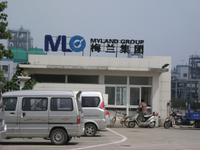 江苏梅兰化工集团有限公司