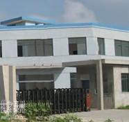 兴化市三圆锌品有限公司