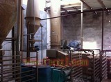 盐城禾佳化工有限公司