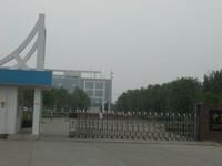 连云港中复连众复合材料集团有限公司