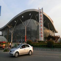 江苏盐阜公路运输集团有限公司盐城汽车客运站