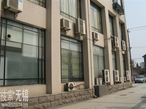 无锡市盐务管理局