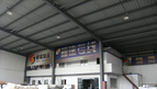常州闽福物流有限公司