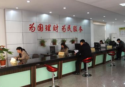 盐城市盐都区滨湖街道财政所