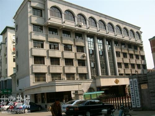 盐城市地方税务局稽查局