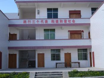 新街街道南河社区居民委员会