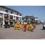 宜兴市丁蜀镇东村村民委员会