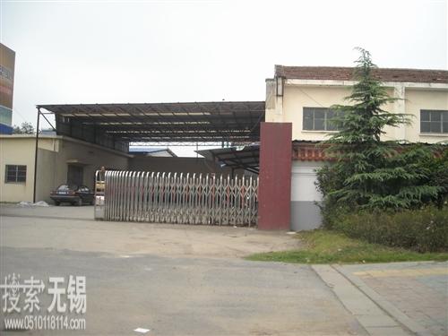 安镇镇团结村村民委员会