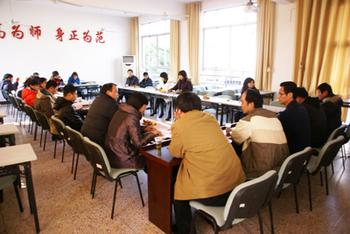 宜兴市芳桥镇屺山村村民委员会