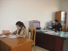 和桥镇闸口村村民委员会