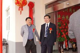 江阴市城东街道长山村村民委员会