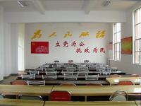 城东街道杨宦村村民委员会