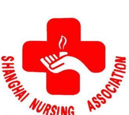 江苏省护理学会