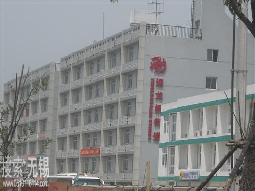 澄江街道办事处