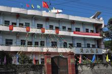 江阴市澄江街道江海社管理处