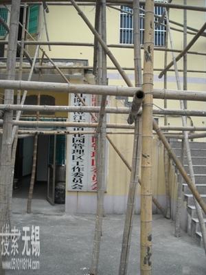 澄江街道花园管理区工作委员会