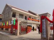 云亭街道办事处